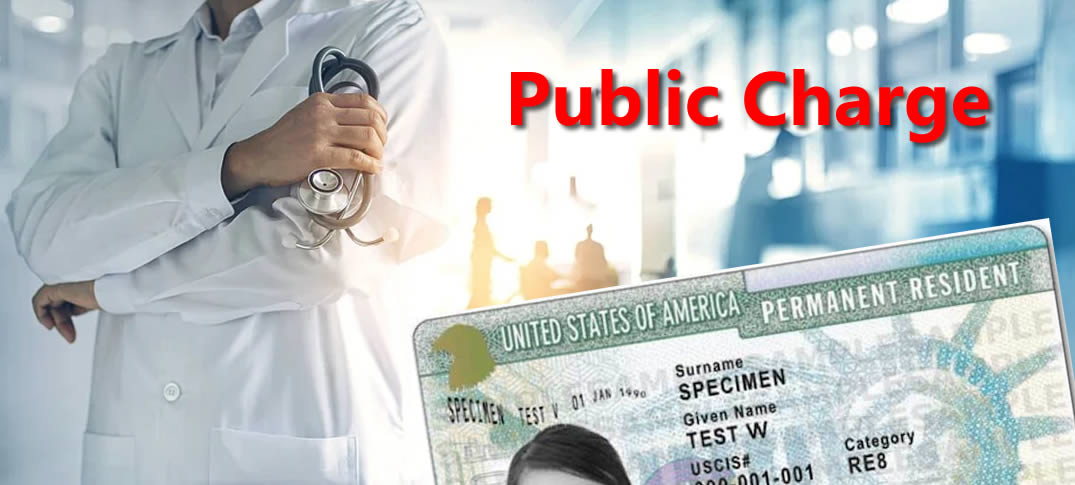 New public charge